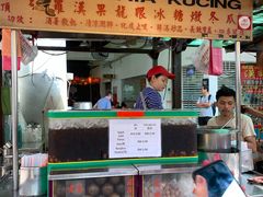 -罗汉果龙眼冰糖燉冬瓜