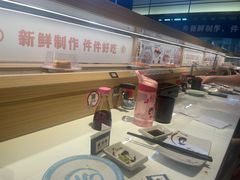 -三禾寿司(君尚店)
