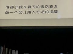 -良友书坊(安徽路店)