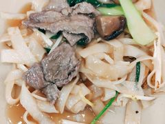 湿炒牛河-百家鸡味馆(清泰店)