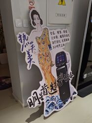 -小忠丽格医美