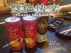 -熊出没日本烧肉放题