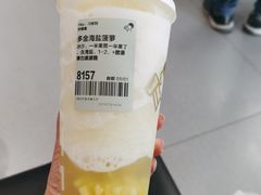 -喜茶(上海北外滩来福士店)