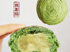 抹茶酥-北京稻香村(第三店)