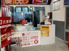 -螺大喜螺蛳粉(华业东方玫瑰店)