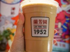 -兰芳园丝袜奶茶