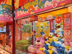 -LLJ夹机占(西直门凯德店)