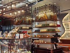 -tea'stone (万象天地店)