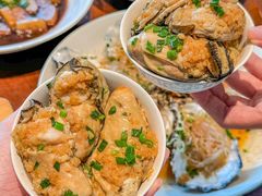 -高佳庄·舟山海鲜(海景旗舰店)