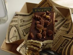 -BUND·FIVE外滩5号(天际店)