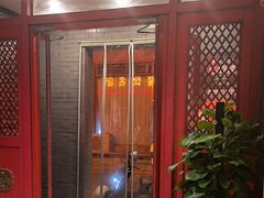 -老雒阳面馆·水席(定鼎门店)