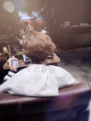 -侨治发型