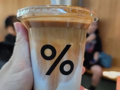 做咖啡过程赏心悦目-% Arabica阿拉比卡咖啡(武康路店)