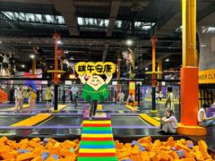 -Tenker Club弹刻极限主题公园 · 蹦床 · 团建 · 生日派对(大关店)