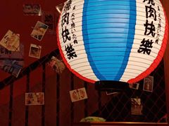 -焱岛烧肉·活鳗炙烤(晋江万达店)