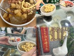 -小罗卤鹅(莲花广场店)