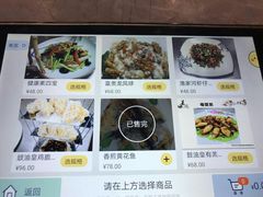-赤湾大饭堂(山海逸居店)
