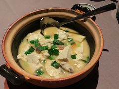 农家盐卤豆腐煲-新荣记(BFC外滩金融中心店)