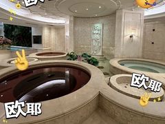 -麓湖国际水疗