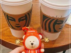 -星巴克臻选(广州东山锦轩店)