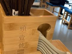 -头壹号饸饹面·大油条(东升科技园店)