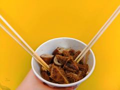 -细妹五香牛杂(步行街店)