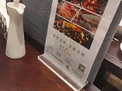 -京香轩·中餐厅(上海中庚聚龙酒店)