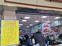 -珍珍小食店(西华路店)