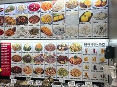 -渔家颂歌渔家味道(青石路店)