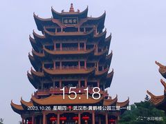 -黄鹤楼公园(黄鹤楼)