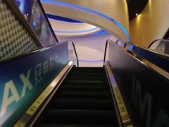 -万达影城(开福万达广场IMAX店)