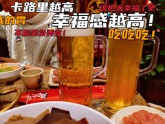 -小龙坎老火锅(工体店)