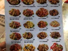 -SUN炸鸡专门店(西塔总店)