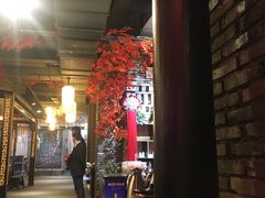 -袁老四(市府路店)
