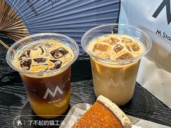 -M Stand(北京平安幸福中心店)