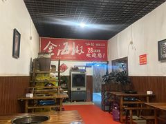 -金海椒罐罐鲢鱼(东方桂苑店)