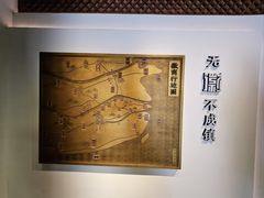 -中国徽菜·徽商故里(罍街店)