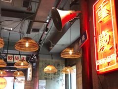大堂-炉小二铜锅牛蛙•川湘菜(三里屯店)