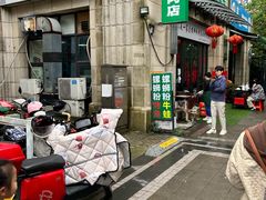 -在巷子里的烤肉店·螺蛳粉烤鱼·牛蛙(和美城店)
