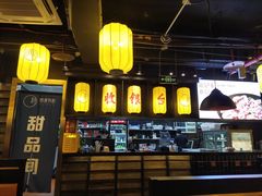 -锅哥有料老火锅(金港国际店)