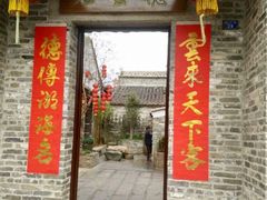 -碧江金楼