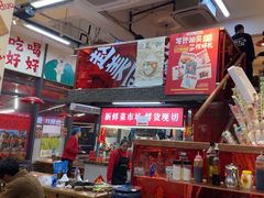 -赵美丽·重庆社区火锅·直营店(火车东站·中豪国际店)