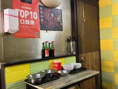 -王记生烫牛杂面馆(兰陵路店)