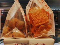 -吴越糕享(常熟万达店)