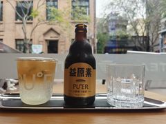 -大益茶庭(永庆坊店)