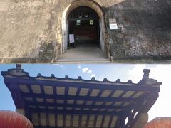 -石炮台公园