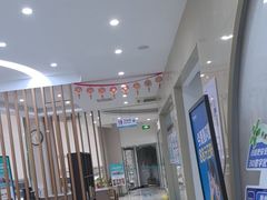 -孙孟口腔医院(中润大道店)