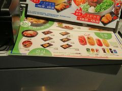 -正一味石锅拌饭(望京新世界店)