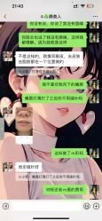 -佛山艺美医疗美容·整形·美肤·塑形