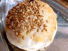 奶黄酥-北京大学-燕南食堂